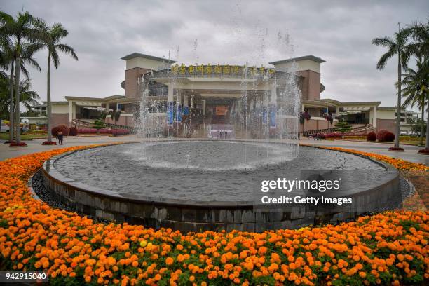 General view of the BFA International Convention Center where the Boao Forum for Asia Annual Conference 2018 will be held on April 7, 2018 in Boao,...