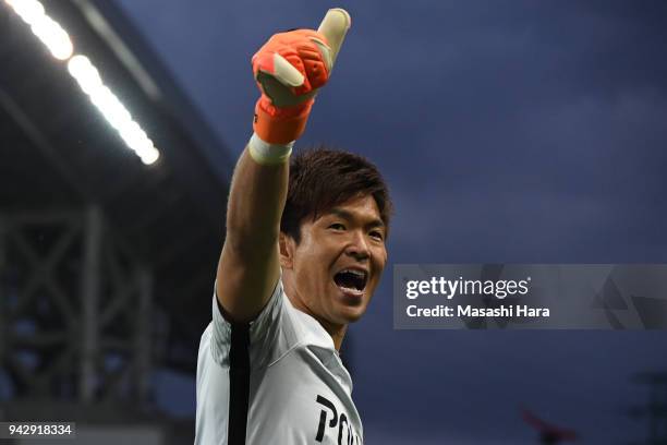 Shusaku Nishikawa of Urawa Red Diamonds celebrates the win after the J.League J1 match between Urawa Red Diamonds and Vegalta Sendai at Saitama...