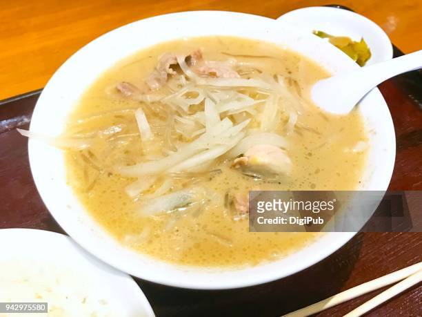 northeast chinese cuisine mutton and oyster boiled with radish - dikon radish stock pictures, royalty-free photos & images