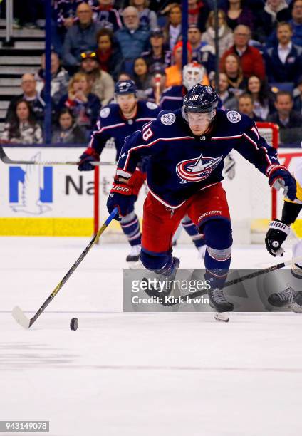 Pierre-Luc Dubois of the Columbus Blue Jackets controls the puck during the game against the Pittsburgh Penguins on April 5, 2018 at Nationwide Arena...