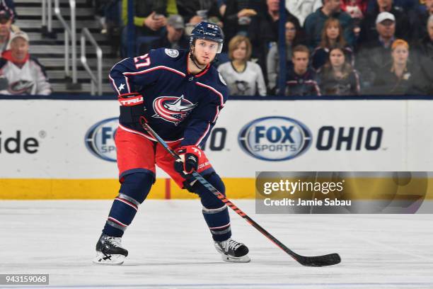 Ryan Murray of the Columbus Blue Jackets skates against the Pittsburgh Penguins on April 5, 2018 at Nationwide Arena in Columbus, Ohio. Ryan Murray