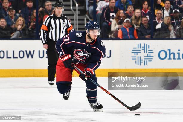 Ryan Murray of the Columbus Blue Jackets skates against the Pittsburgh Penguins on April 5, 2018 at Nationwide Arena in Columbus, Ohio. Ryan Murray