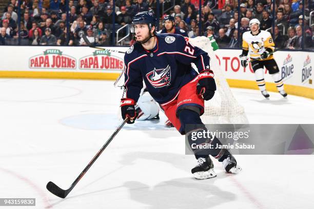 Ryan Murray of the Columbus Blue Jackets skates against the Pittsburgh Penguins on April 5, 2018 at Nationwide Arena in Columbus, Ohio. Ryan Murray