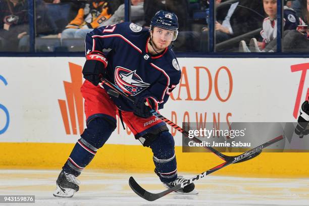 Ryan Murray of the Columbus Blue Jackets skates against the Pittsburgh Penguins on April 5, 2018 at Nationwide Arena in Columbus, Ohio. Ryan Murray