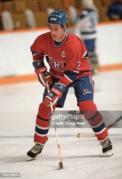 Bob Gainey of the Montreal Canadiens skates against the Toronto Maple Leafs during NHL game action on December 7, 1985 at Maple Leaf Gardens in...