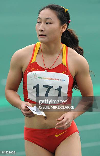 Tao Yujia Photos and Premium High Res Pictures Getty Images
