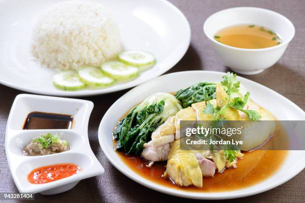 hainanese chicken rice - jordan weiss stock-fotos und bilder