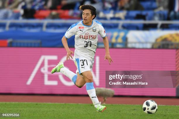 Manabu Saito of Kawasaki Frontale in action during the J.League J1 match between Yokohama F.Marinos and Kawasaki Frontale at Nissan Stadium on April...