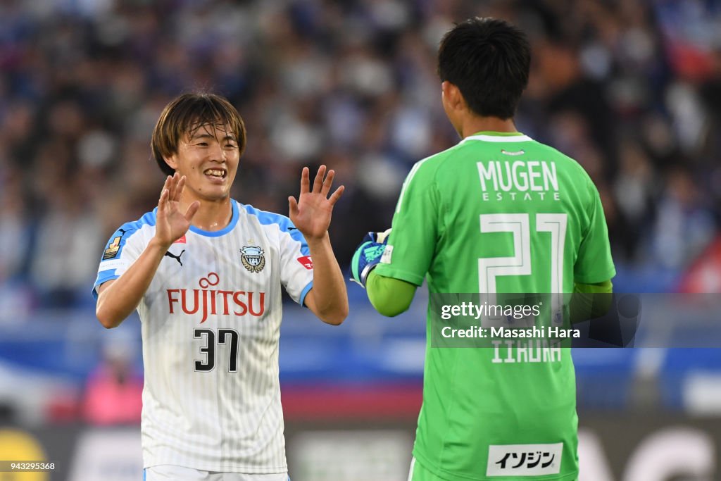 Yokohama F.Marinos v Kawasaki Frontale - J.League J1