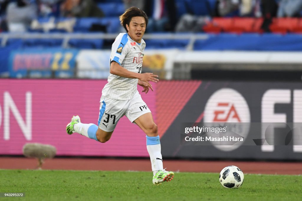 Yokohama F.Marinos v Kawasaki Frontale - J.League J1
