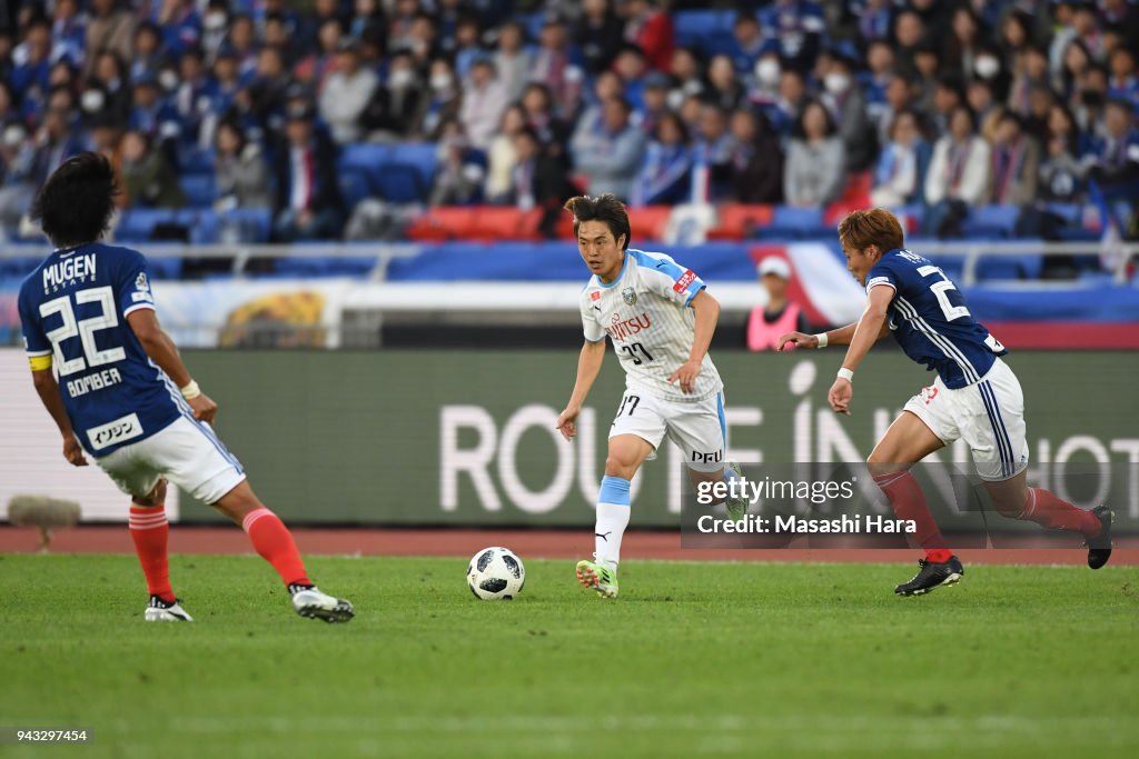 Yokohama F.Marinos v Kawasaki Frontale - J.League J1