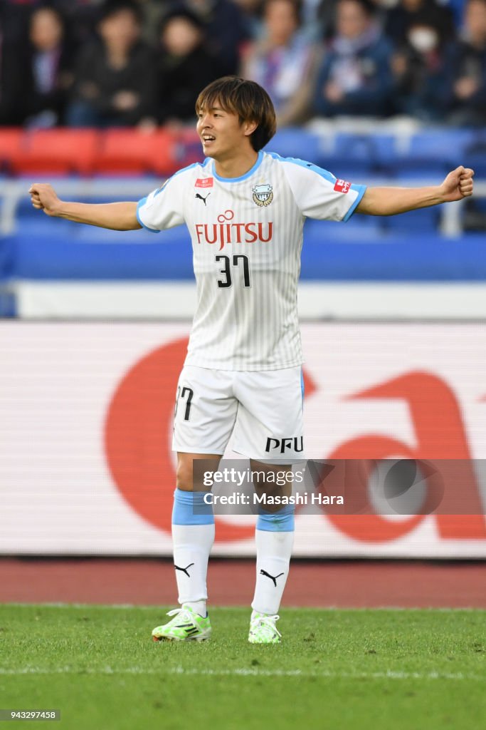Yokohama F.Marinos v Kawasaki Frontale - J.League J1