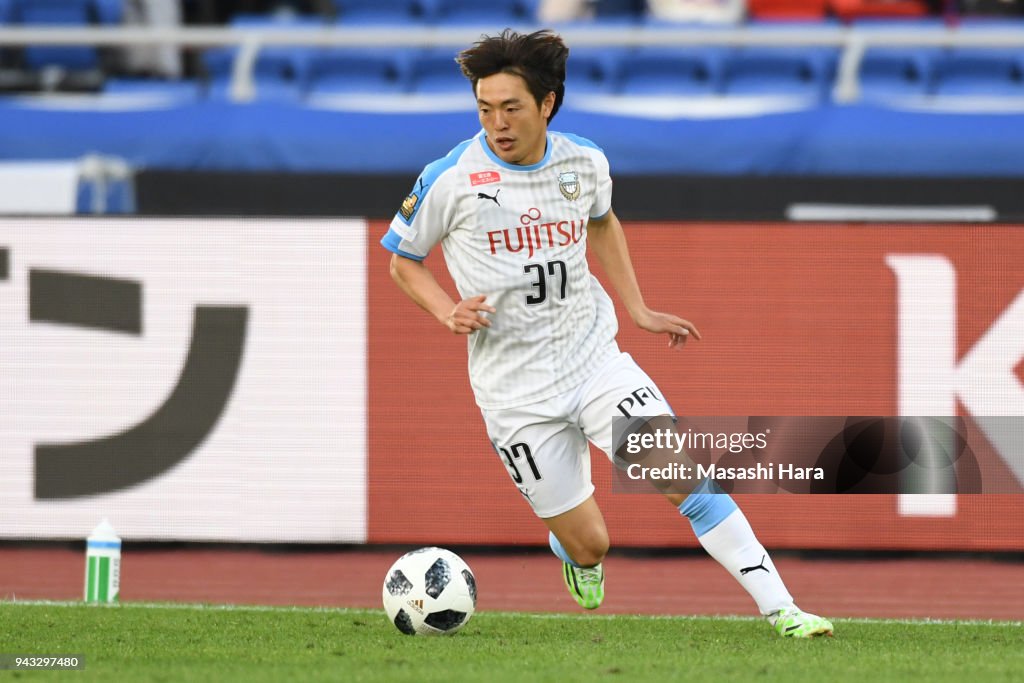 Yokohama F.Marinos v Kawasaki Frontale - J.League J1