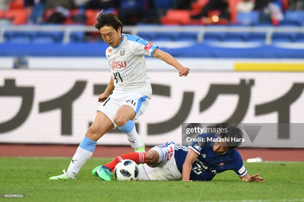 Yokohama F.Marinos v Kawasaki Frontale - J.League J1