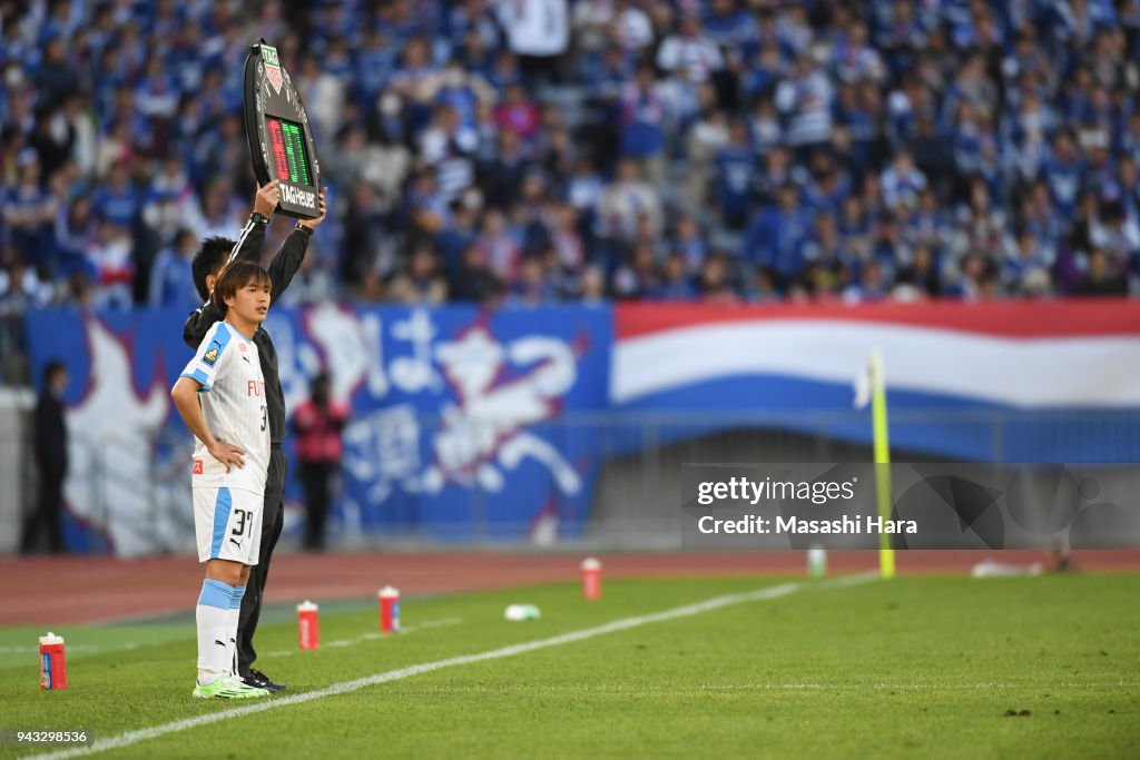 Yokohama F.Marinos v Kawasaki Frontale - J.League J1