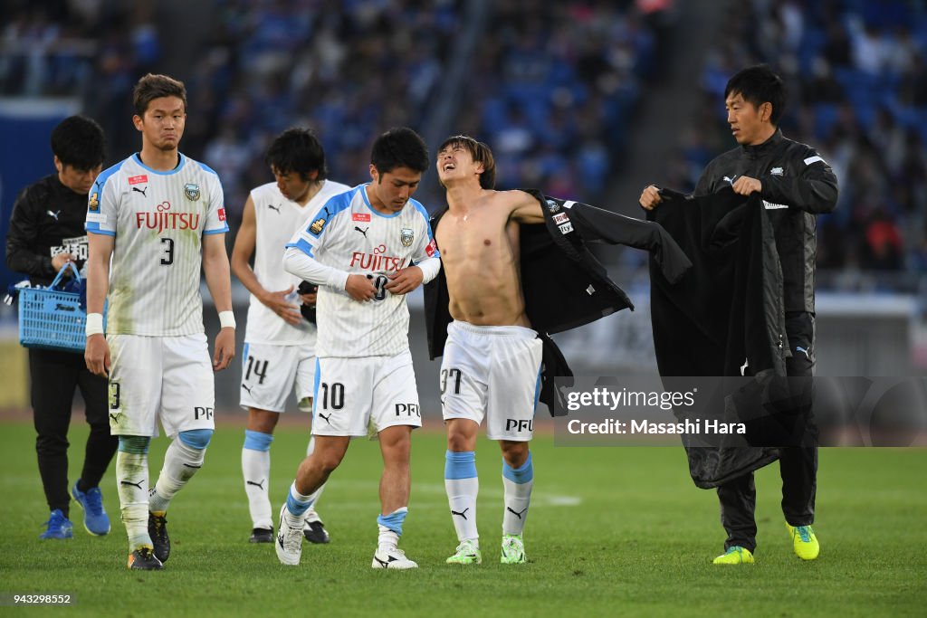 Yokohama F.Marinos v Kawasaki Frontale - J.League J1