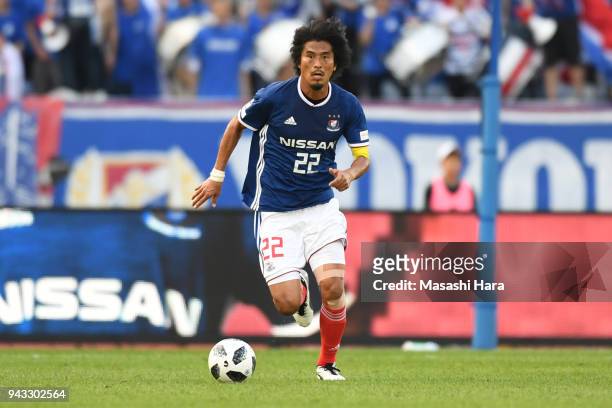 Yuji Nakazawa of Yokohama F.Marinos in action during the J.League J1 match between Yokohama F.Marinos and Kawasaki Frontale at Nissan Stadium on...
