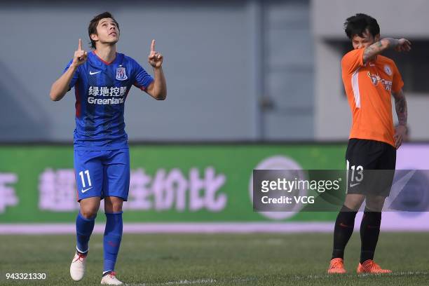 Oscar Romero of Shanghai Greenland Shenhua celebrates a goal during the 2018 Chinese Super League 5th round match between Beijing Renhe F.C. And...