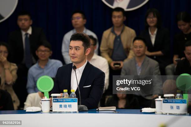 Actor Huang Xiaoming speaks during a session at the Boao Forum for Asia Annual Conference 2018 on April 8, 2018 in Boao, China. The Boao Forum for...