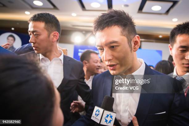 Actor Huang Xiaoming speaks during a session at the Boao Forum for Asia Annual Conference 2018 on April 8, 2018 in Boao, China. The Boao Forum for...