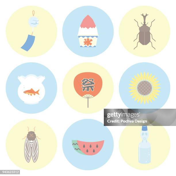 japanese summer vector icon set - japanese wind chime stock illustrations