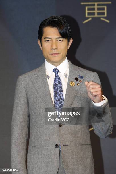 Actor Aaron Kwok attends Million Tinkle promotional event on April 8, 2018 in Hong Kong, Hong Kong.