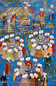 Replica of an Ancient Ottoman Painting Called Miniature