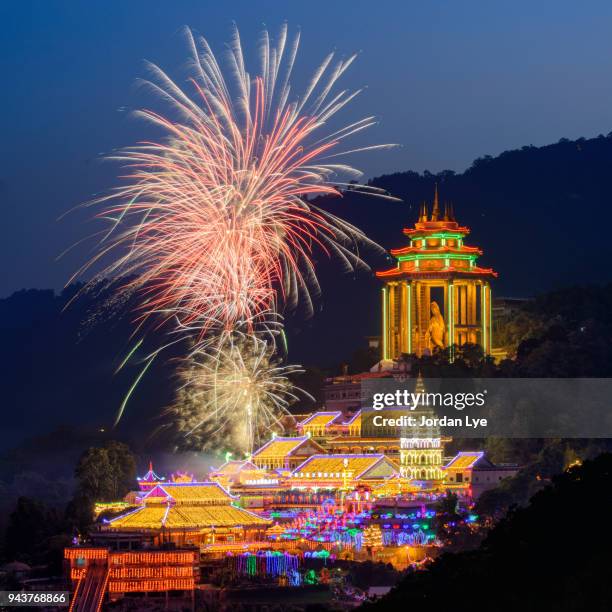 kek lok si temple with fireworks - penang stock pictures, royalty-free photos & images