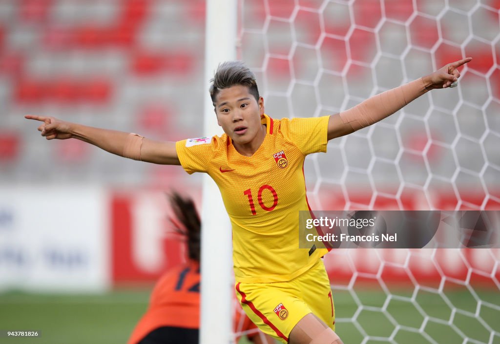 Philippines v China - AFC Women's Asian Cup Group A