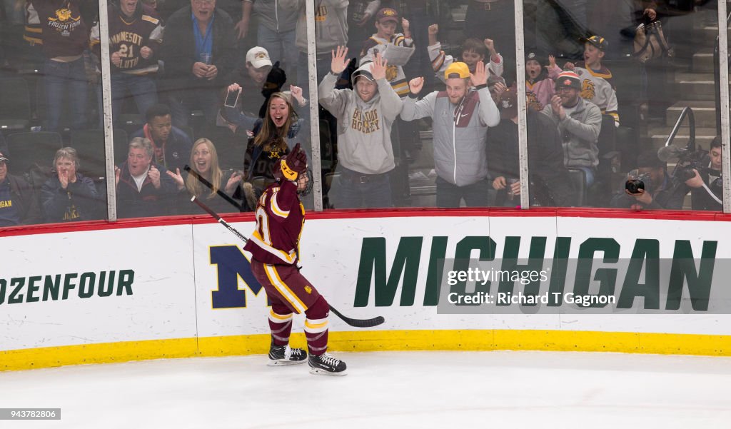 2018 NCAA Division I Men's Hockey Championship