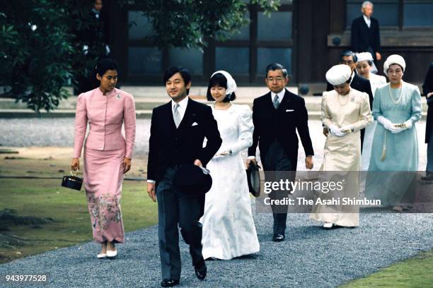 Princess Sirindhorn of Thailand, Crown Prince Naruhito, Princess Sayako, Prince Hitachi, Princess Hanako of Hitachi, Princess Kikuko of Takamatsu are...