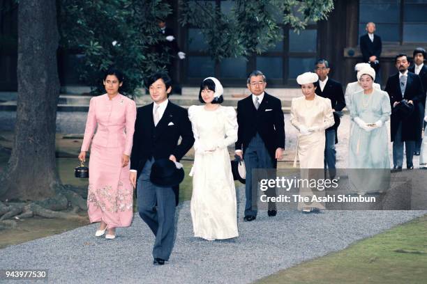 Princess Sirindhorn of Thailand, Crown Prince Naruhito, Princess Sayako, Prince Hitachi, Princess Hanako of Hitachi, Princess Kikuko of Takamatsu are...