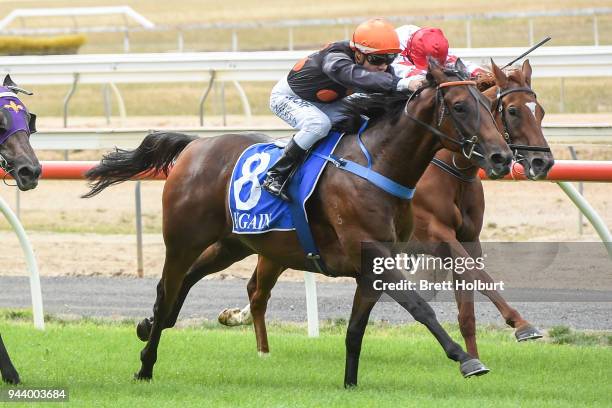 Rock Hard ridden by Chris Caserta wins the Toyota Yaris Members' Draw 2YO Maiden Plate at Seymour Racecourse on April 10, 2018 in Seymour, Australia.