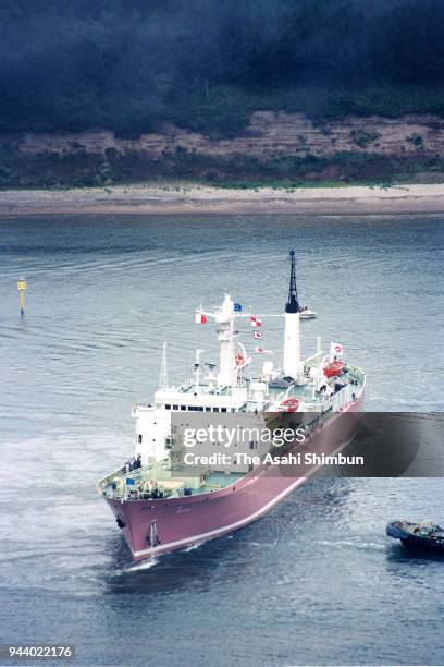 In this aerial image, nuclear ship Mutsu is seen departing Sekinehama Port on July 10, 1990 in Mutsu, Aomori, Japan.