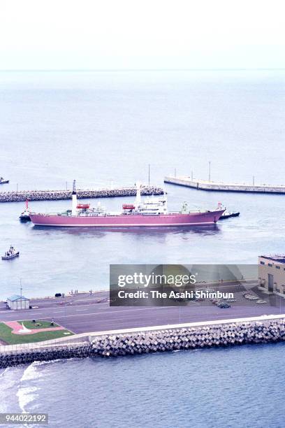 In this aerial image, nuclear ship Mutsu is seen departing Sekinehama Port on July 10, 1990 in Mutsu, Aomori, Japan.