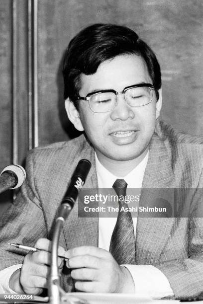 Japanese Communist Party New Chairman Kazuo Shii speaks during a press conference at the Diet building on July 19, 1990 in Tokyo, Japan.