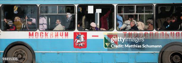Poeple siting in a bus October 19, 2008 in Tiraspol in the Transnistria region in Moldova. Tiraspol is the second largest city in Moldova and is the...