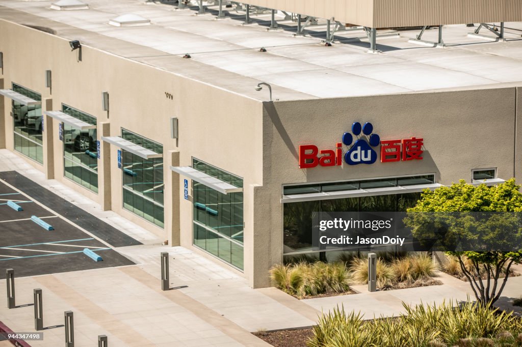 Baidu Suchmaschine im Silicon Valley
