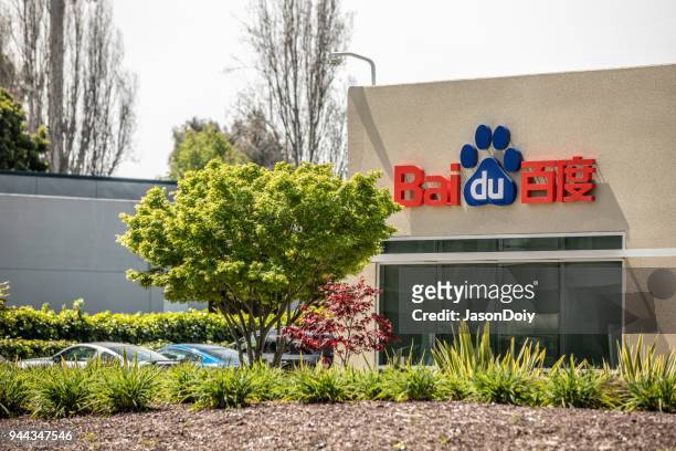 baidu search engine in silicon valley - jasondoiy stock pictures, royalty-free photos & images