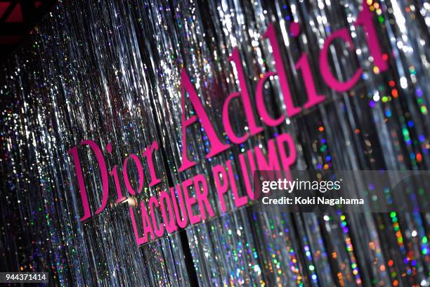 Logo is seen on the Dior Addict Lacquer Plump Party at 1 OAK on April 10, 2018 in Tokyo, Japan.