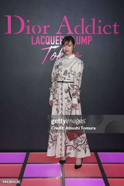 Rio Uchida attends the Dior Addict Lacquer Plump Party at 1 OAK on April 10, 2018 in Tokyo, Japan.