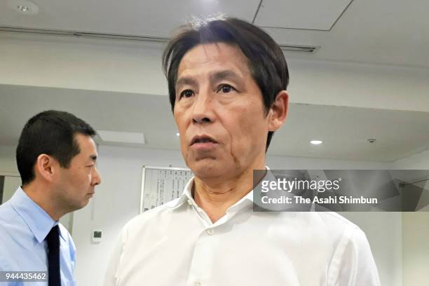 New Japan national team head coach Akira Nishino speaks to media reporters at the JFA House on April 10, 2018 in Tokyo, Japan.