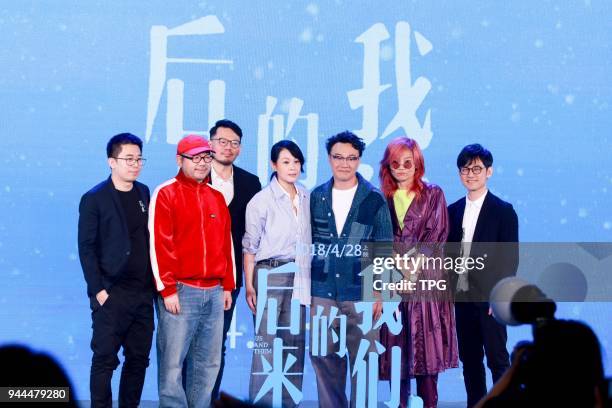 Rene Liu and Eason Chan attended the theme song promotion conference of film "Us And Them" on 10th April, 2018 in Beijing, China.