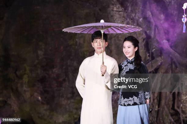 Actor Jing Boran and actress Liu Yifei attend the press conference of TV series 'Nanyanzhai Bilu' on April 10, 2018 in Hengdian, Zhejiang Province of...