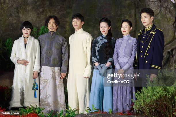 Actress Zhang Hanyun, actor Zhao Lixin, actor Jing Boran, actress Liu Yifei, actress Liu Mintao and actor Jin Hao attend the press conference of TV...
