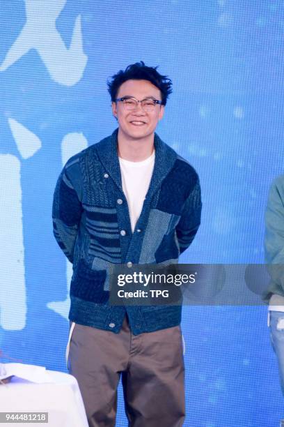 Rene Liu and Eason Chan attended the theme song promotion conference of film "Us And Them" on 10th April, 2018 in Beijing, China.