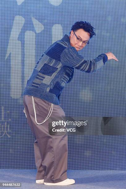 Singer Eason Chan attends the press conference of film 'Us and Them' theme song on April 10, 2018 in Beijing, China.