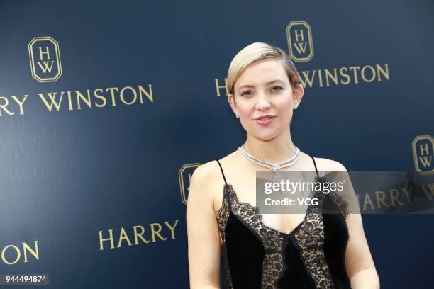 American actress Kate Hudson attends the opening ceremony of Harry Winston store on April 10, 2018 in Hong Kong, China.