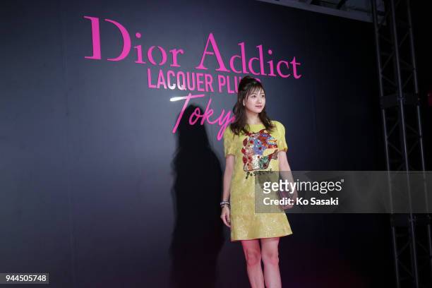 Chiaki Ito attends the Dior Addict Lacquer Plump Party at 1 OAK on April 10, 2018 in Tokyo, Japan.