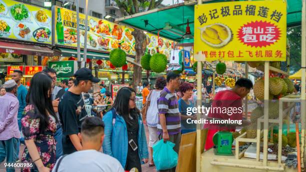 durian stall at food street kuala lumpur,malaysia - famous food programa de televisión fotografías e imágenes de stock